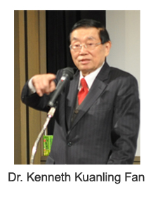 Dr. Kenneth Kuanling Fan